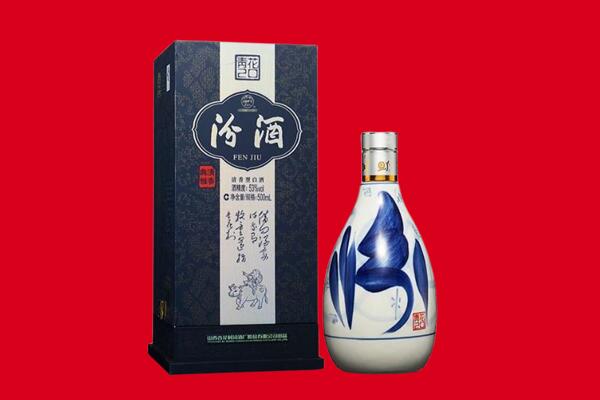 保定博野县回收汾酒.jpg