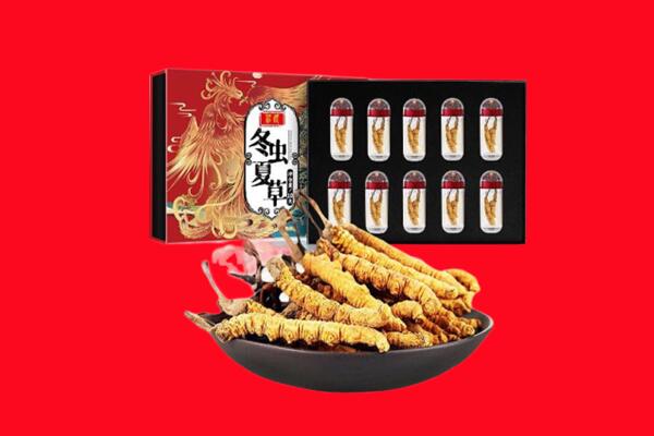 保定博野县回收虫草