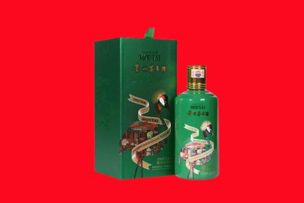 保定博野县回收出口茅台酒.jpg