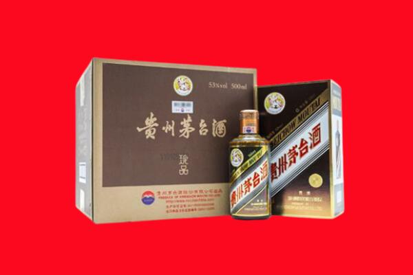 保定博野县回收50年茅台酒.jpg