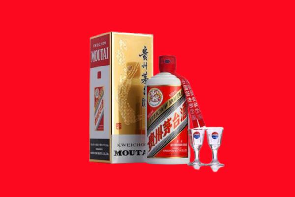保定博野县回收贵州茅台酒